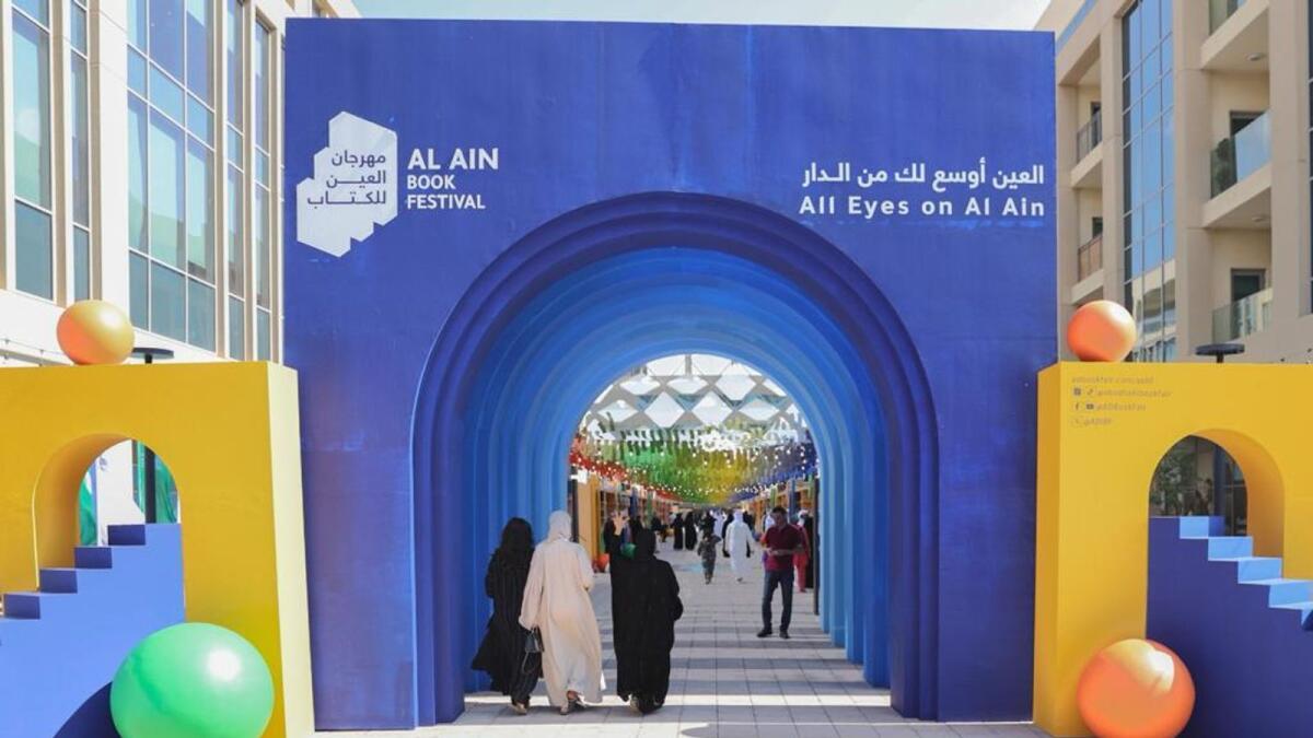 وحمل مهرجان هذا العام شعار 