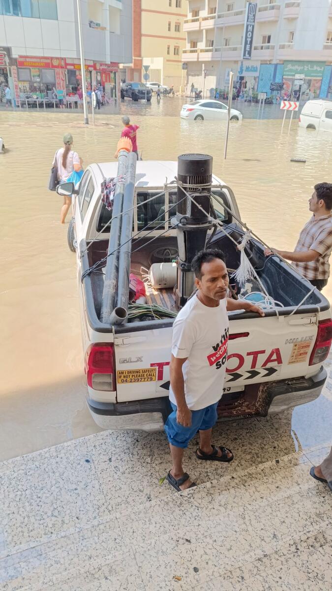 الصورة: لينير