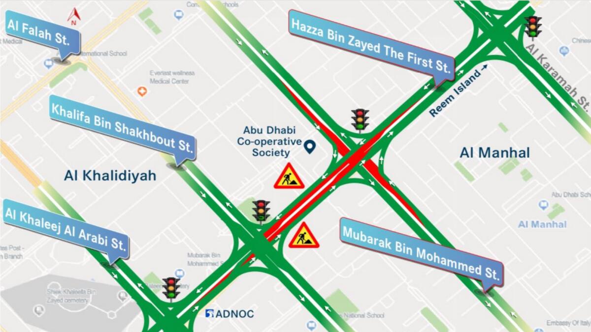 الصورة: X/ AD Mobility