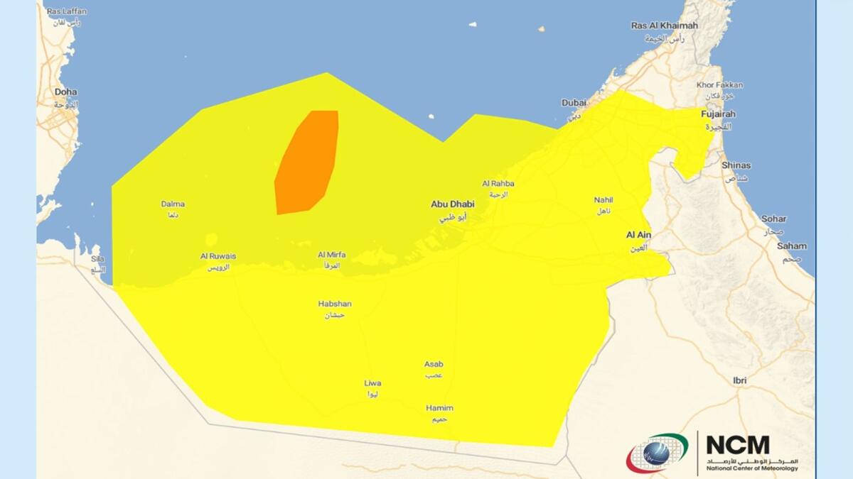 الصورة: X/ NCM