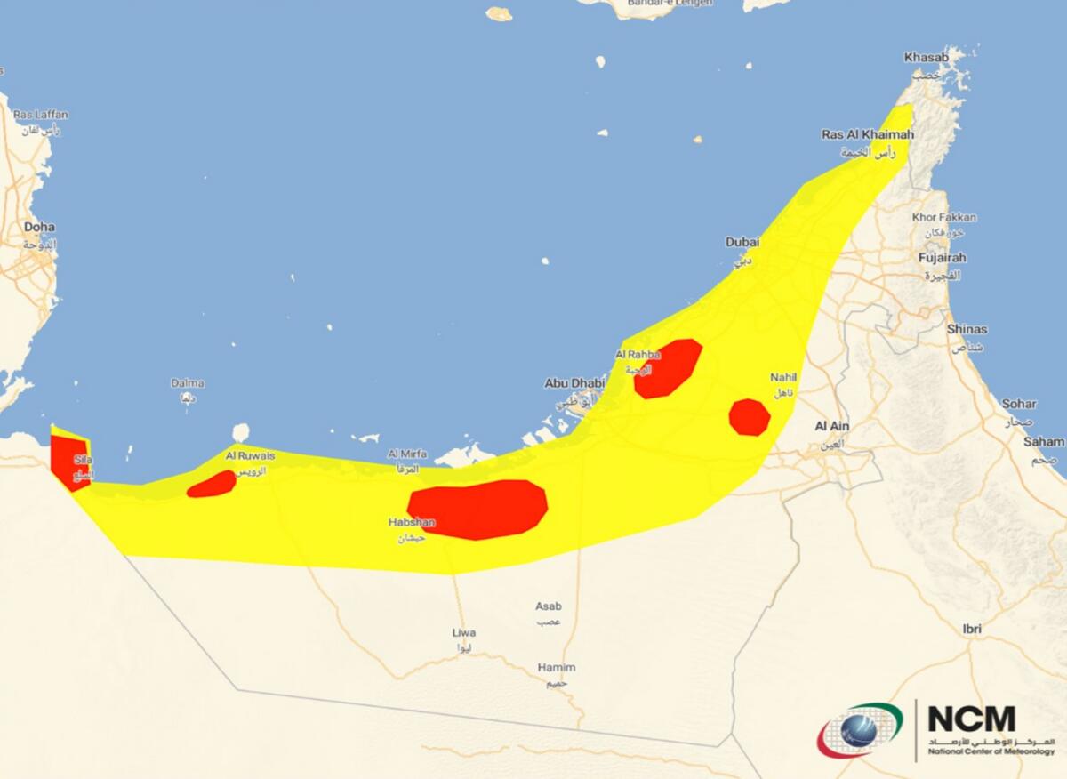 الصورة: NCM/X