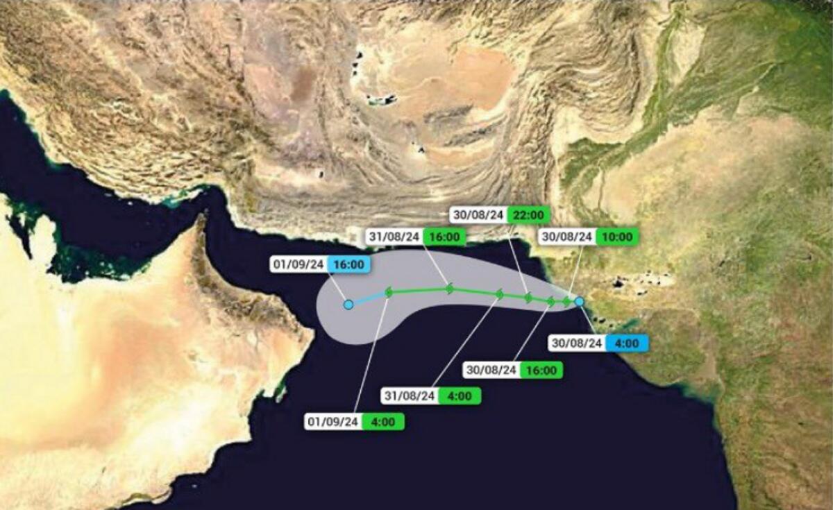 الصورة: X/NCM