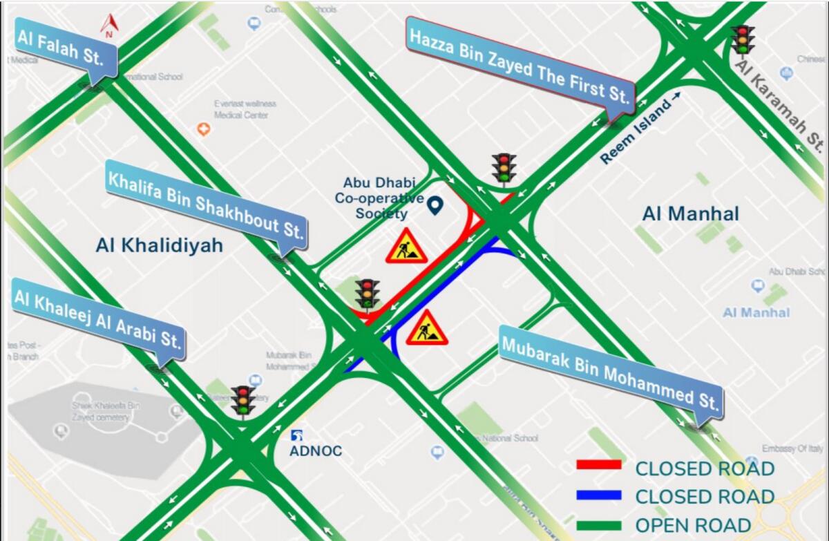 الصورة: X/AD Mobility